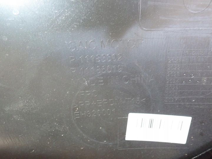 Přední nárazník MG4 MG 4 2022 - 11183302