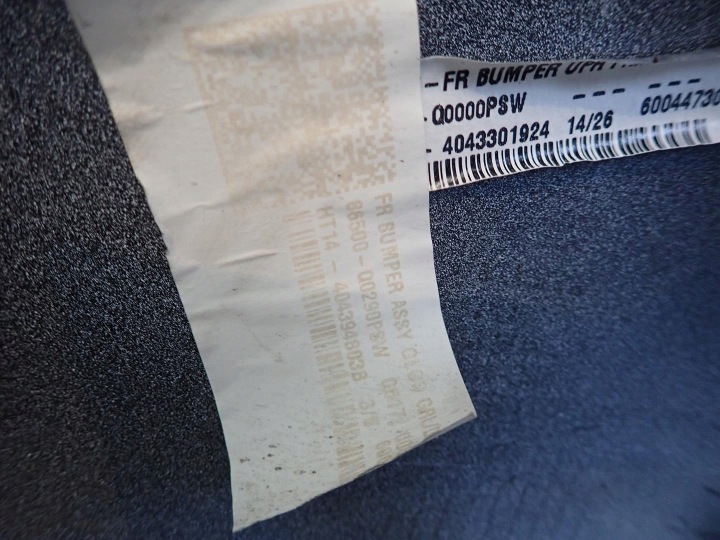 Přední nárazník HYUNDAI I20 III 2020- 86500-Q0290