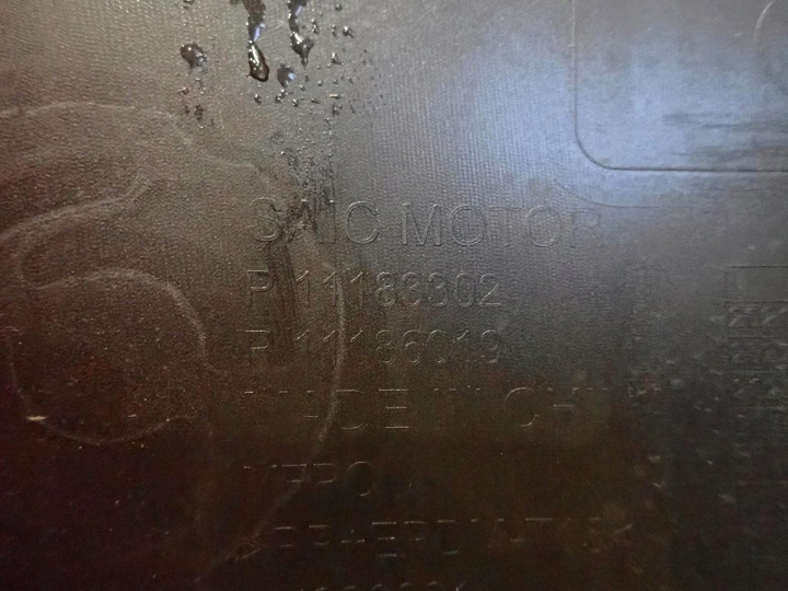 Přední nárazník MG 4 EV 2022 - 11183302