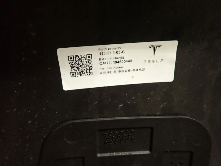 Přední nárazník TESLA 3 2017-1530701-03-C