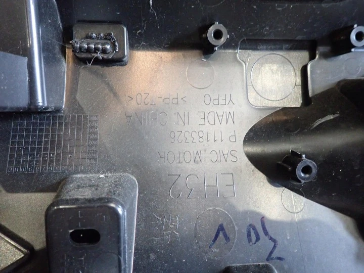Přední nárazník MG4 MG 4 EV 2022- 11183326