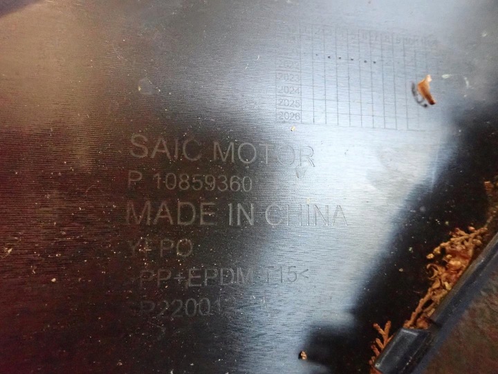 Přední nárazník MG 5 EV 2022- P220012