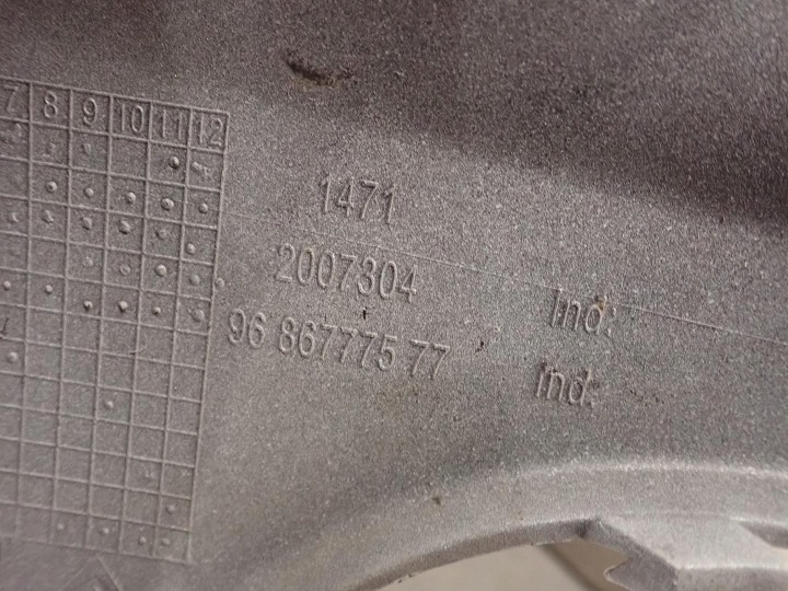 Přední nárazník CITROEN DS5 2011 - 9686777577