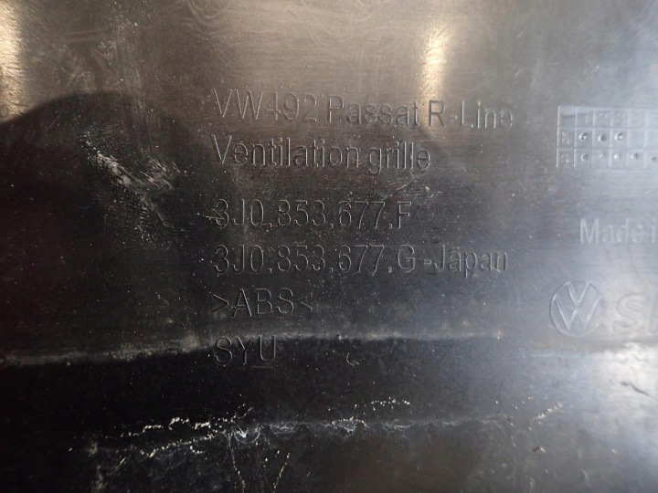 Přední nárazník VW PASSAT B9 R-LINE 2023-3J0807221H