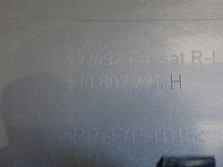 Přední nárazník VW PASSAT B9 R-LINE 2023-3J0807221H
